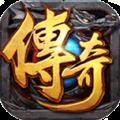 楼蓝传奇v1.80