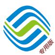 移动易OA手机客户端