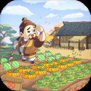 叫我大掌柜无限元宝版