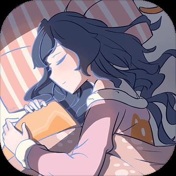 一定要他爱上我2安卓版