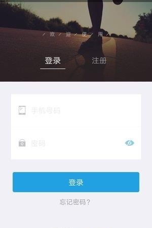 脂标云秤