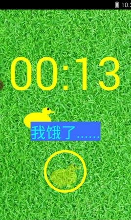 环球马拉松