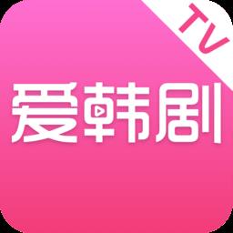 爱韩剧tv