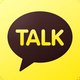 kakaotalk官方版