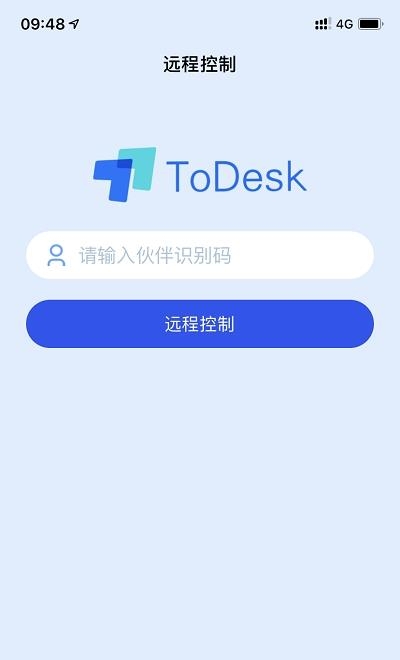 ToDesk远程控制