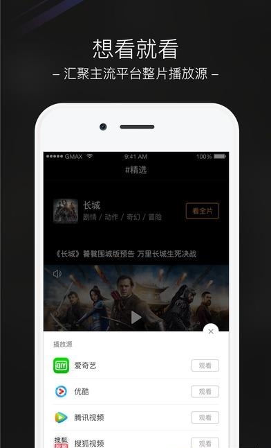 海绵读书