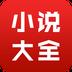 从心阅读