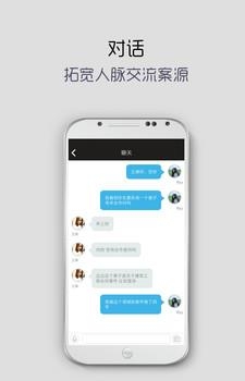 无讼阅读