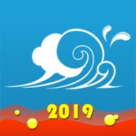 爱海宁