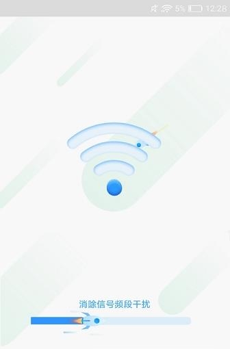 灵鸟WIFI助手截图