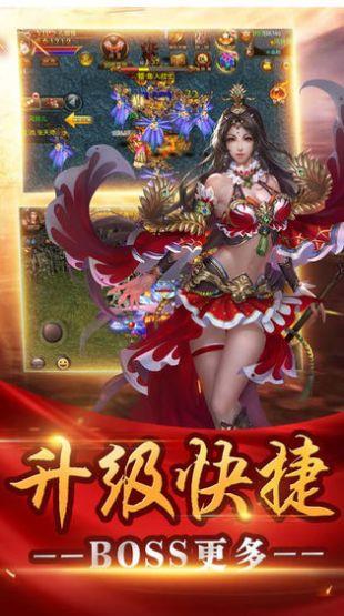 至尊红包版