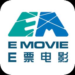 e票电影