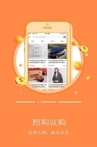 长治购购购