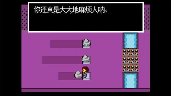 传说之下战斗模拟器截图