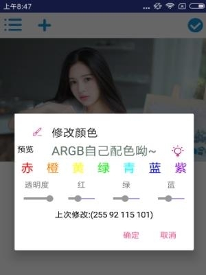 肖谷水印