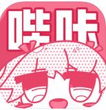 picacg最新3.0.9安卓版