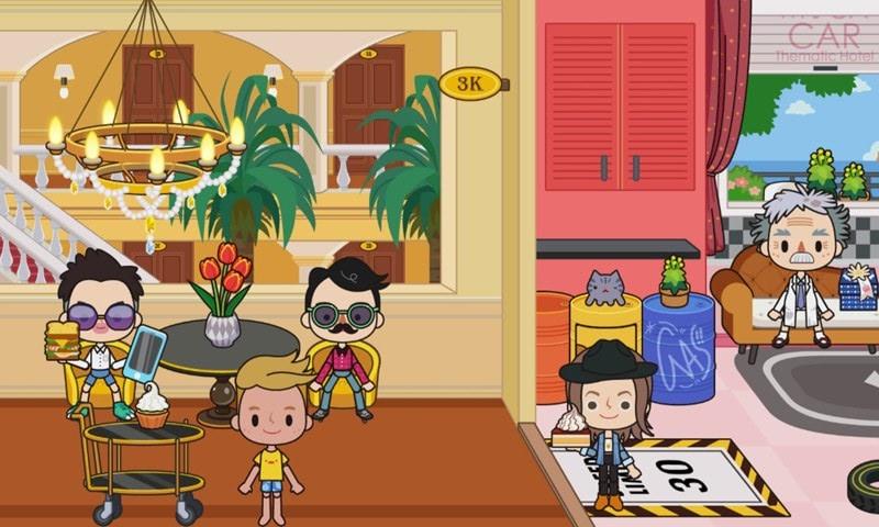 托卡生活房屋截图