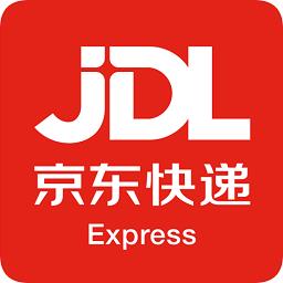京东快递官方版
