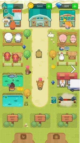 我的农场红包版截图