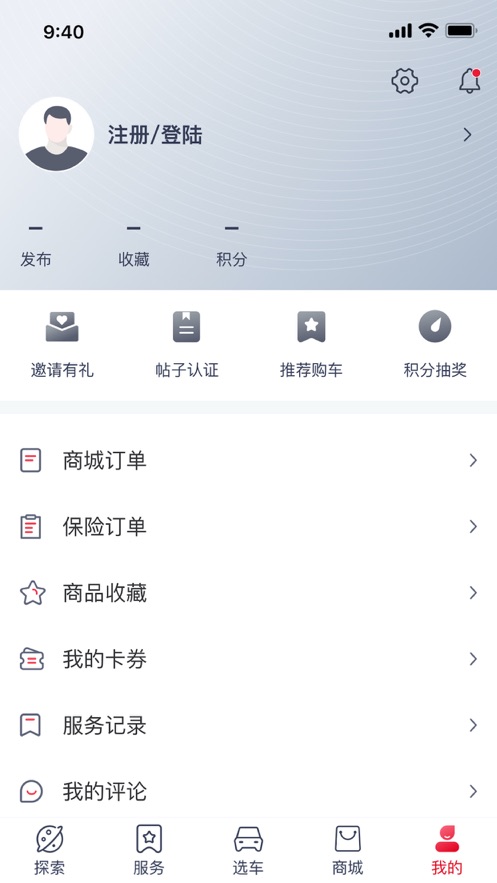 东风风神