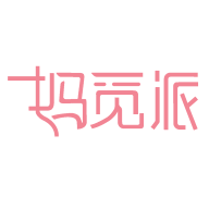 妈觅派