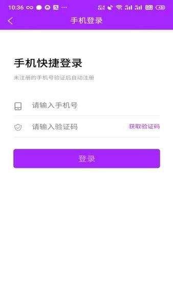 存存寄存