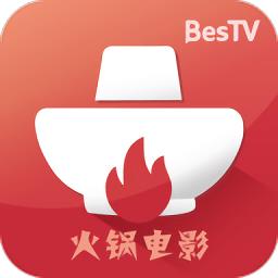 bestv火锅电影官方版