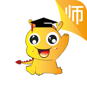 小龙上学教师版