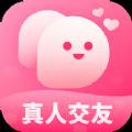 同城见面聊