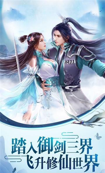 百魂战纪