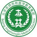 京师杏林医学教育