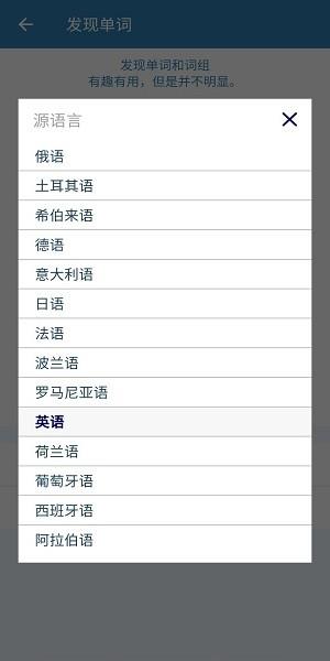 一起来翻译