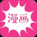非麻瓜漫画野画集
