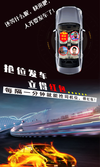 答而闻