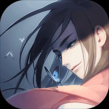 江湖悠悠凌云版