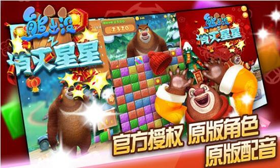 密室逃脱零最新版