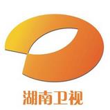芒果TV湖南卫视直播平台