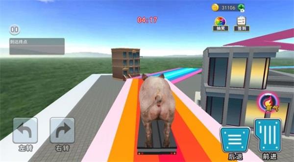 旋转卡车轮胎截图