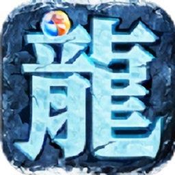 复古之打金英雄官方版