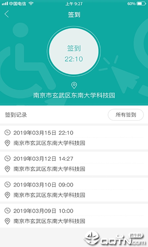 小渔