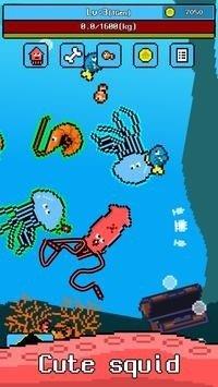 大王乌贼截图