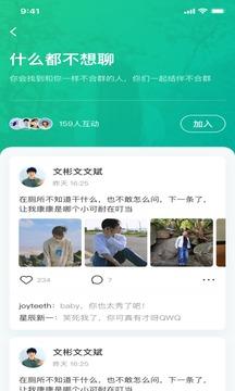 啵乐新版本官网