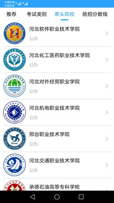 学远
