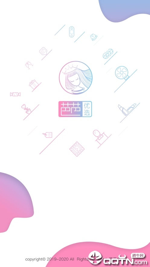 芭芭优选截图
