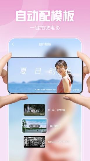 2022最新西瓜视频
