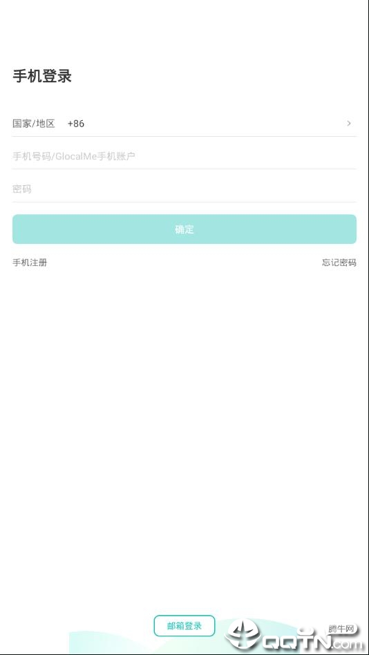 多卡宝