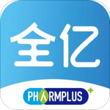全亿好药
