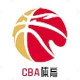 CBA直播体育