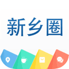 新乡圈