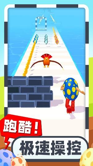 疯狂怪兽蛋截图